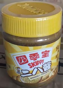 四季宝 芝麻花生酱200g 商品图0