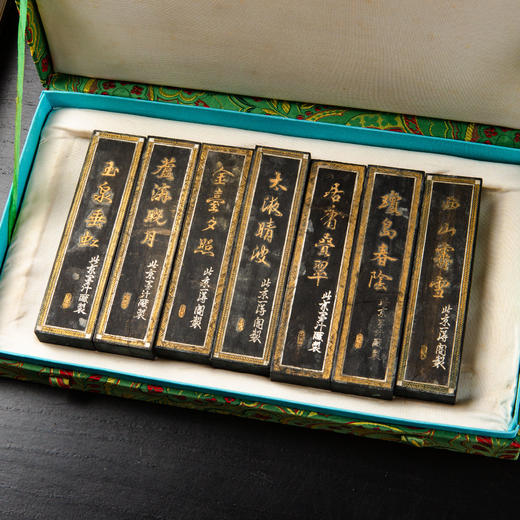 70年代北京墨汁厂制风景墨（七锭） 商品图2