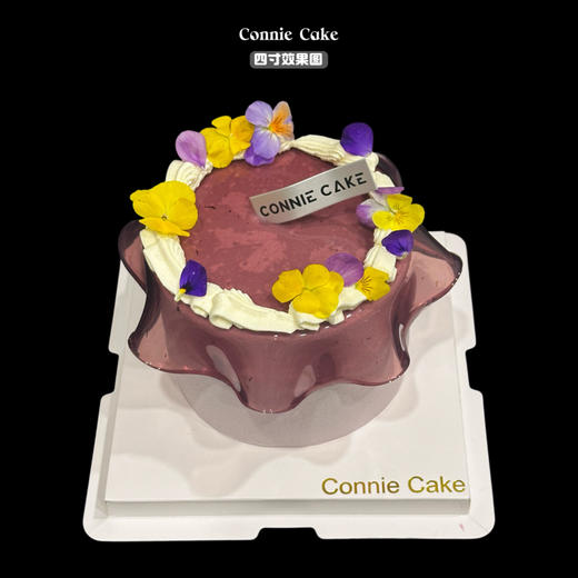 紫提山茶花 商品图3