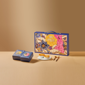 汐月·礼(5口味 8入装）