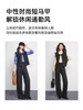五只白鹅—2025秋冬新款羊毛蚕丝天丝牛仔马甲外穿马夹2533 商品缩略图3