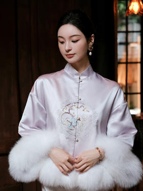 盛唐牡丹大师系列 | 紫琼真丝团纹手绣狐狸毛棉外套