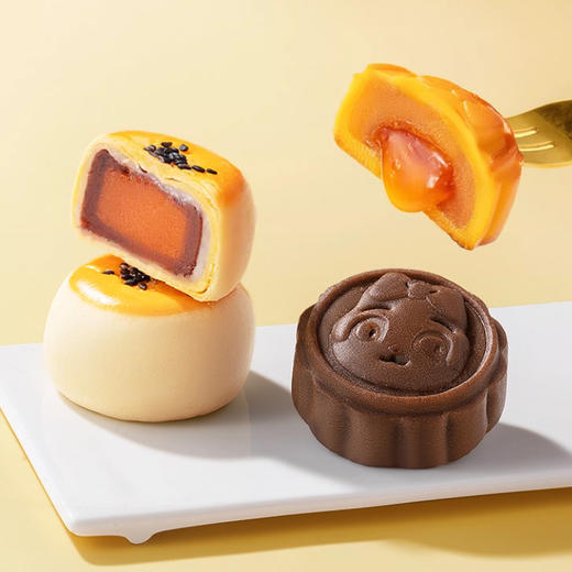 【配手提礼袋】三只松鼠山河揽月盈盈皎月礼盒460g/件 商品图3