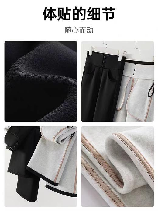 女王节抢购价-不支持退  五只白鹅—抗菌貂绒蚕丝微喇裤女秋冬加绒加厚高腰显瘦收腹裤子9165 商品图1
