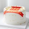 颁锦旗蛋糕【C5141】 商品缩略图3