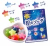 星星造型水果味糖果（85g） 商品缩略图0