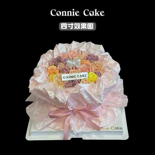 巧克力花束蛋糕 商品图6