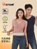 五只白鹅—羊毛无痕保暖背心打底带胸垫秋冬季男女加绒马甲73502/73511 商品缩略图2