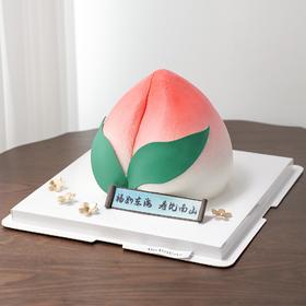 福如东海·寿桃蛋糕【C5137】