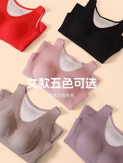 五只白鹅—羊毛无痕保暖背心打底带胸垫秋冬季男女加绒马甲73502/73511 商品图11