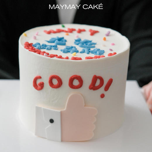 老爸你真棒·赞【5076】 商品图3