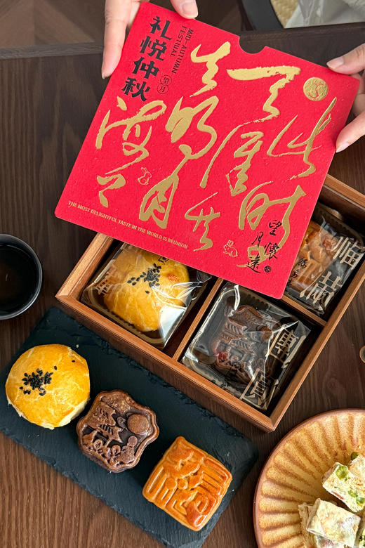 礼悦恩师·教师节礼盒 商品图2