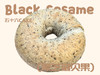 黑芝麻贝果（12点出炉送） 商品缩略图0