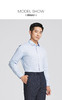 雅戈尔长袖衬衫[9月][广百北京路店][男服] 商品缩略图0