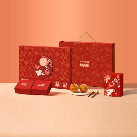 观花·礼(6口味 10入装） 商品图0