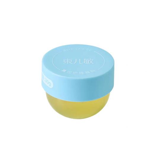 束儿敏-鼻腔凝胶  30g 商品图5