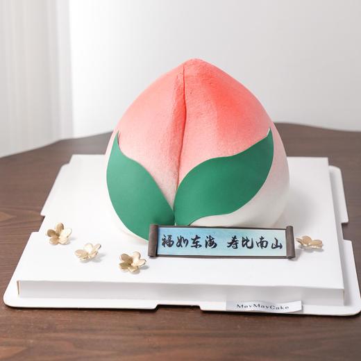 福如东海·寿桃蛋糕【C5137】 商品图1