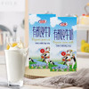 【有机】花园有机纯牛奶1L 商品缩略图1