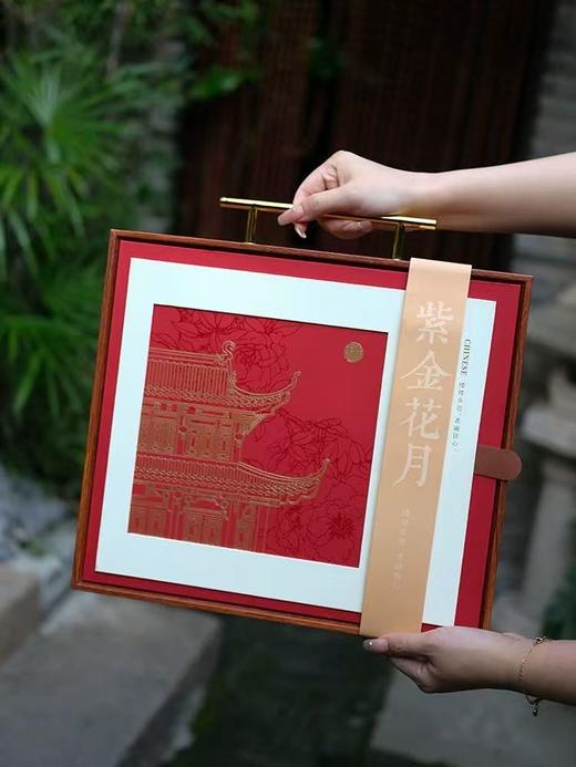 南充文创礼盒 商品图0