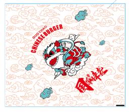 加厚汉堡纸、鸡肉卷纸 500张/捆 质量好/足数/包好 商品图0