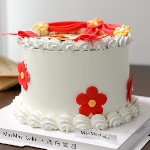 【教师节】最佳老师奖——4528 商品图3