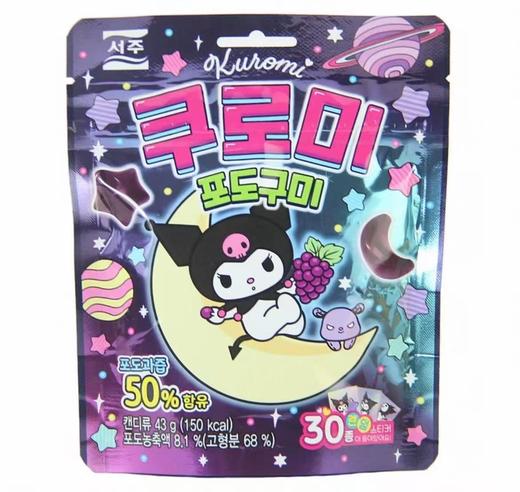 西洲葡萄味软糖（43g） 商品图0