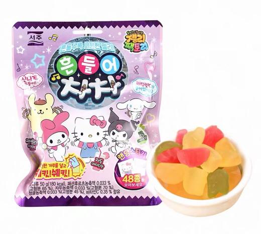 西洲什锦软糖（50g） 商品图0