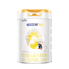 佳贝艾特（悦白）800克 2段