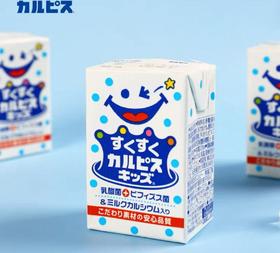 可尔必思儿童乳酸菌（125ml）