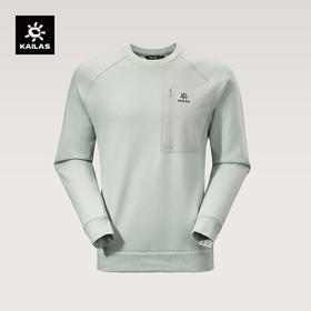 KAILAS凯乐石 男款圆领长袖抓绒套头衫 KG2532110