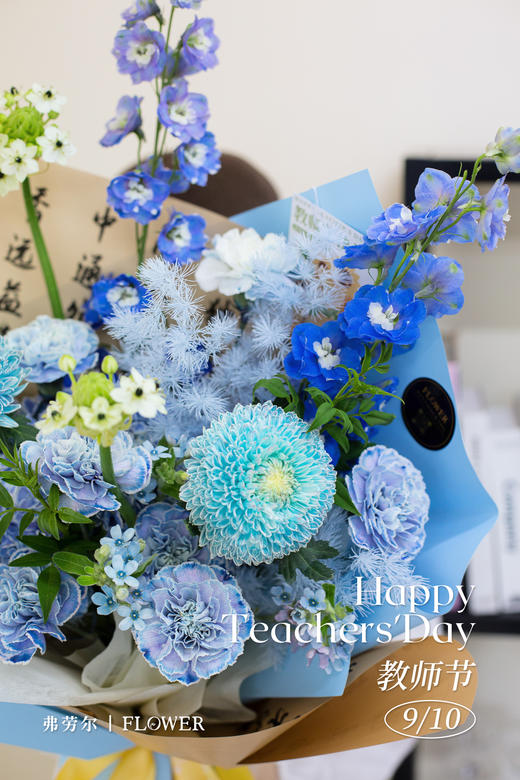 师泽如光 商品图2