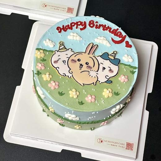 【chiikawa蛋糕】小八和朋友们儿童蛋糕 商品图1