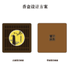 黄州香盒（定制） 商品缩略图0