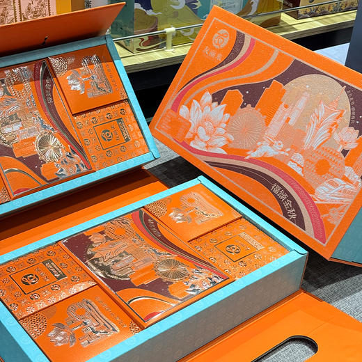 【中秋好礼】友丽来月饼礼盒福颂金秋多口味 720g（10枚） 商品图3