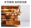LC LIVING柳叶刀系列菜板小号 商品缩略图2