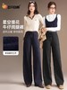 女王节抢购价-不支持退 五只白鹅—2025秋冬季高腰显瘦弯刀牛仔阔腿裤 星空针织牛仔2591 商品缩略图0
