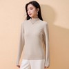 五只白鹅—2025秋冬新款天丝羊毛半高领打底衫女5501 商品缩略图6