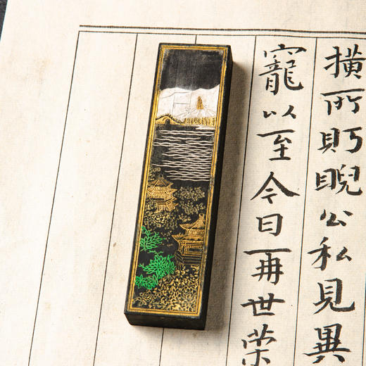 70年代北京墨汁厂制风景墨（七锭） 商品图5