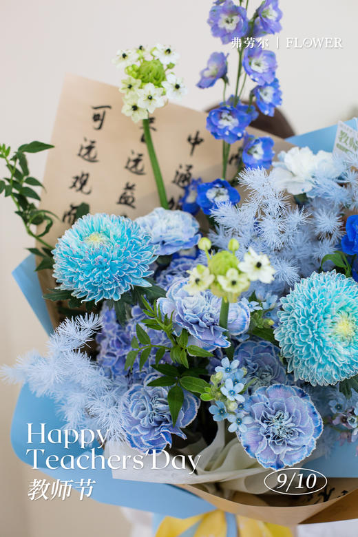 师泽如光 商品图1