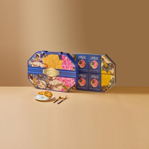 琅月·礼(6口味 10入装） 商品图0