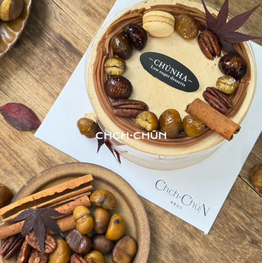 一颗栗子4.0 商品图4