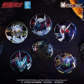 Moeyu 假面骑士 危险骑士 吧唧 徽章 6包/盒 国谷