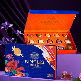 金丽莎月饼礼盒望月秋韵多口味 900g（15枚）