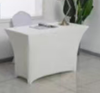 米白桌布1*1件 商品缩略图0