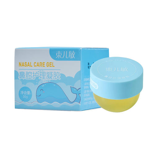 束儿敏-鼻腔凝胶  30g 商品图0