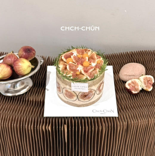 无花焙茶3.0 商品图2