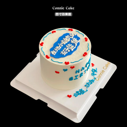 当地小有名气的好爸爸 商品图1