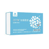 束儿敏-谷氨酰胺（3.5g*14支） 商品缩略图0