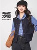 五只白鹅—2025秋冬新款羊毛蚕丝天丝牛仔马甲外穿马夹2533 商品缩略图1