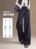 女王节抢购价-不支持退  五只白鹅—新款丹宁蓝高腰黑色窄版直筒阔腿裤2590 商品缩略图2